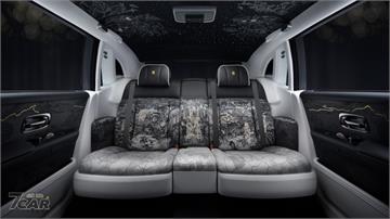 僅限 25 席，致敬百年工藝巔峰　Rolls-Royce Phantom Centenary Private Collection 正式發表