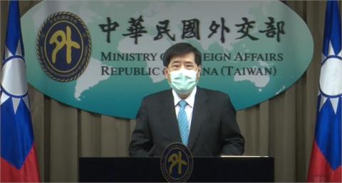 快新聞／法總統候選人稱「台灣屬於中國」　外交部譴責：台從沒被中統治過