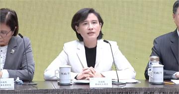 歷時9個月談判　鄭麗君：對等關稅15%、半導體享最優惠待遇