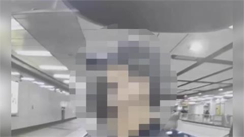 北捷忠孝新生站有色狼？疑慘遭「手肘碰胸部」女子怒報警
