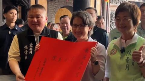 直搗王惠美本命區！　蕭美琴助陳素月搶攻鹿港大票倉