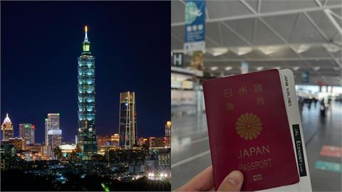日本最強「哈台族」一年來台灣玩9次！大聲告白「最喜歡的國家」