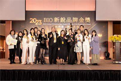 BIO新銳品牌金獎新銳薈萃　開創台灣生技產業新世紀