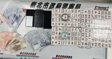 新北情侶檔租屋開麻將賭場Threads攬客　警搶門破地下室逮11人