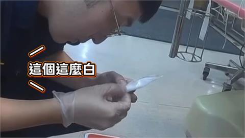 律師吸毒！　「網路諮詢滿意度第一名」　知名律師吸安毒　路倒送醫