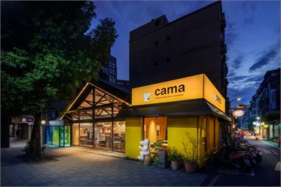 快新聞／撐不住！　cama café五年來首宣布漲價　明起一杯黑咖啡漲10元
