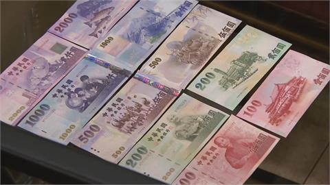 歷史觀測站／新台幣的誕生！1949年穩定貨幣通膨　鈔票改朝換代一次看