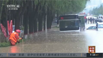 中國內蒙古青海等地發生暴雨　掏空路基致淹水交通受阻