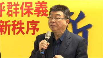 快新聞／邱毅臉書挺中國防疫成果  批二二八是日本浪人、台籍日本兵興風作浪