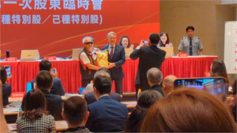 台新金、新光金照開股臨會　若順利通過新新併週五送審