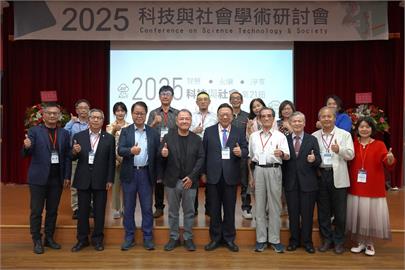中華大學跨領域研討會 共探智慧永續未來
