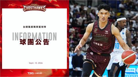 PLG(影)／府城魔獸腳踝動刀！謝宗融趕不上新球季開幕　台鋼獵鷹估5個月後回歸