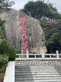 福爾摩沙音樂廳／童謠中藏「殺意」　〈哥哥爸爸真偉大〉戒嚴時期流行反共愛國兒歌