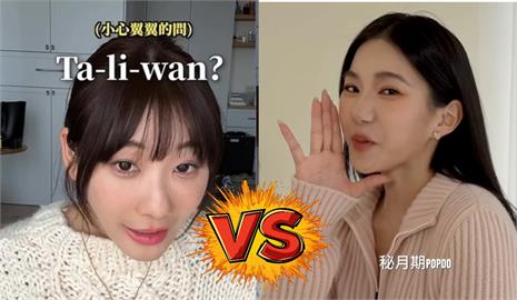 「家寧VS.愛莉莎莎」更討厭誰?她被點名「沒救了」:心理素質差…網瘋點頭