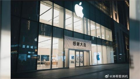 蘋果首度關停中國直營店　疑與美中關稅有關？