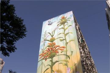 生生不息「紫錐花」 亞洲最高壁畫在高雄
