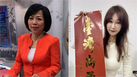 親中名嘴竟列17點批「柯交保無法無天」！綠營「鄉民女神」11字讚：有道理