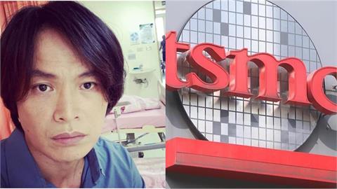 黃鐙輝「賣光台積電」改重押0050！盼「靠這招」15年內月領30萬