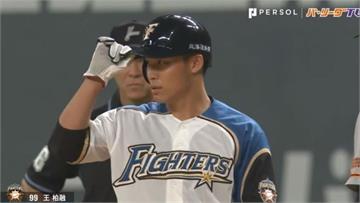 日職／大王發威！王柏融九上雨中代打擊出追平安