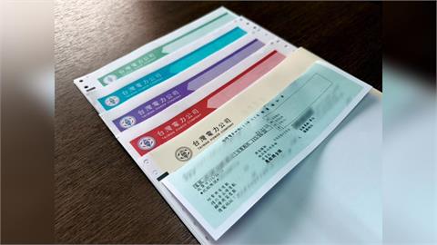 又翻車！白營質疑台電帳單改顏色浪費錢　被網友一句嗆爆「民眾黨色我提的」