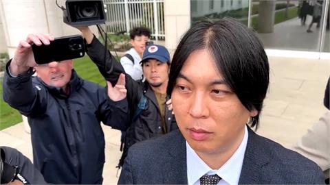 竊取大谷5.5億元！　翻譯水原一平被判4年9個月