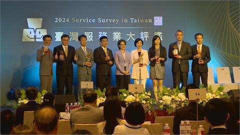 2024年服務業大評鑑　永慶房產集團奪4大獎成最大贏家