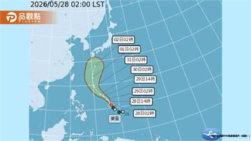 颱風薔蜜迫近！台北飆38.3度破127年紀錄 梅雨鋒面今晚殺到