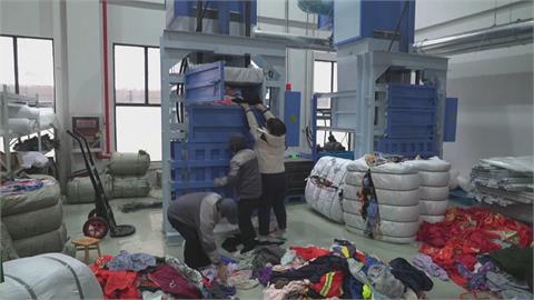省時省力！　中國AI科技快速分類百公斤舊衣　提高回收率
