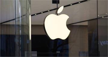 Siri遭控「祕密錄音、外包審聽」　巴黎檢方對蘋果立案調查