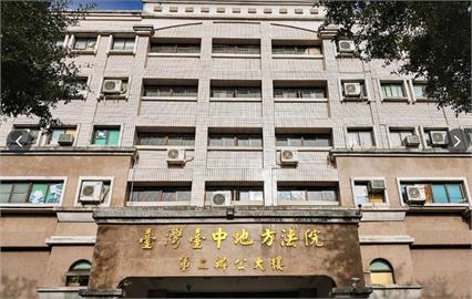 快新聞／綠帽罩頂！越南妻與台男結婚後竟「回國重婚」　法院判決出爐了