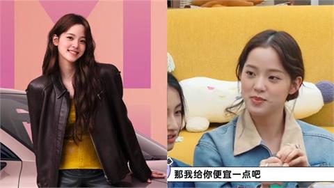 歐陽娜娜不甩國籍爭議「開心面交吉他」！被認出後爽拿800元折扣：還挺好