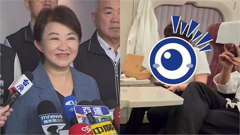 盧秀燕私下搭高鐵被捕獲！自爆「晚上10點吃中午剩菜」網抓包1事：擺拍？