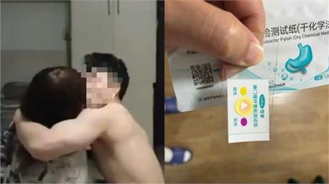 激戰南京紅姐「驗出陽性」GG了！25歲健身鮮肉一看崩潰：保證以後不親嘴