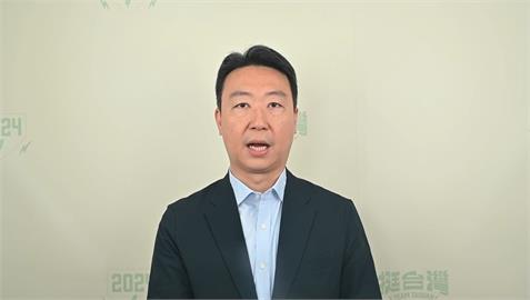 快新聞／轟藍營攻擊綠能　賴辦：國民黨惡質政治手段害台灣無法走向國際