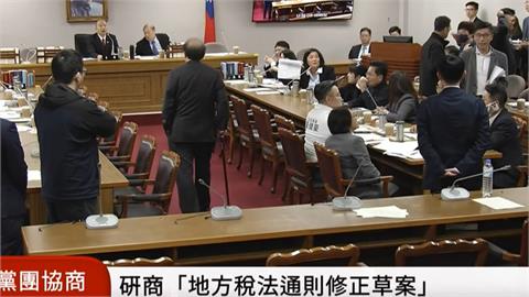 憲訴法、財劃法朝野協商　傅崐萁竟缺席跑去香港
