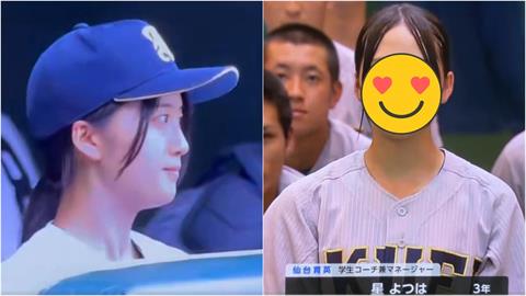 運動美女(影)／王牌隊長到甲子園記錄員！17歲正妹超狂背景　父曾效力巨人、西武