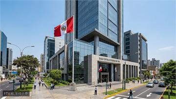 秘魯央行總裁點頭留任　協助新總統穩定政局