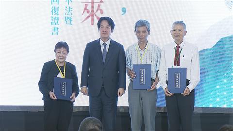轉型正義！受難者家屬：感謝「阿德」　將台灣帶往更好的方向