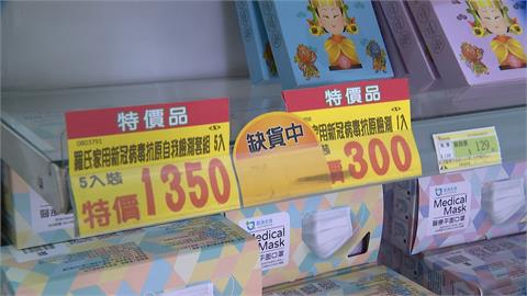 業者用快篩EUA募資 藍質疑圖利廠商