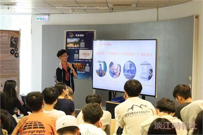 【淡江傳真】誰的青春充滿愛？柬埔寨國際志工服務展