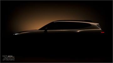 預覽新世代設計語彙　Volkswagen ID. EVO 將於上海車展亮相