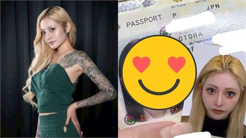 資優生變「+9刺青妹」超辣私照被挖！砸百萬整型「判若兩人」真面目超清純