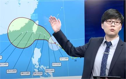 快新聞／小犬颱風23時30分發海警、最快明下午陸警　這2天影響台灣最劇烈
