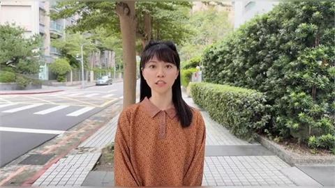 快新聞／爆官網出現上海市「北市府喊告」！高嘉瑜親揭原因：真是又氣又怕