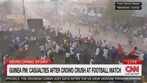 幾內亞驚傳足球踩踏事件　數10人死亡場面混亂