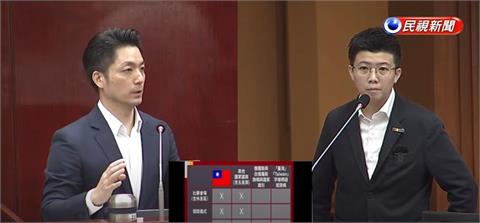 快新聞／世壯運賽場不准帶國旗　蔣萬安：印有「台灣」標語旗幟不受限