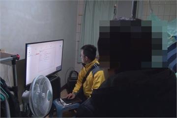 FBI監控散播兒童色情影片 2台嫌落網