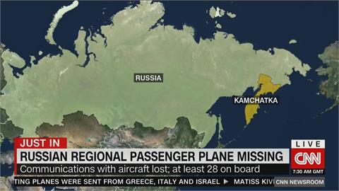 俄羅斯飛機在遠東地區墜海　機上載有28人全數罹難