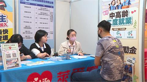 三重就業博覽會登場！　多業者打造中高齡友善搶才