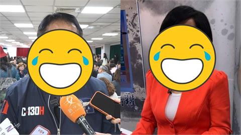 中國人不解…台灣家庭政治立場不同怎辦？網秒點名「這1家」笑了：感情好得很